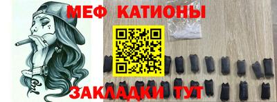 дмт Севастополь
