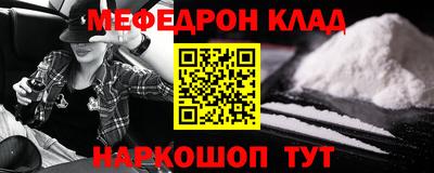 дмт Севастополь