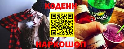 таблы Свободный