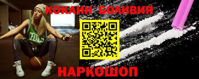 дмт Севастополь