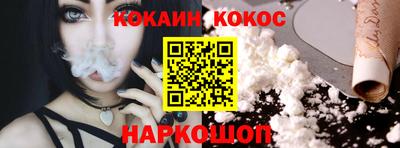 мет Славгород