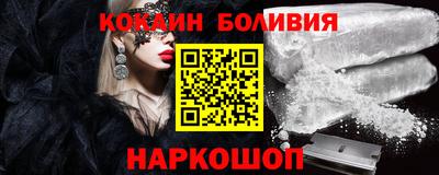 дмт Севастополь