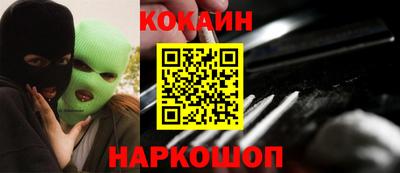 дмт Севастополь