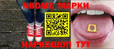 таблы Свободный