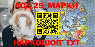 таблы Свободный