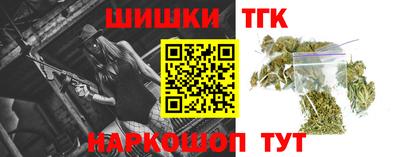 таблы Свободный