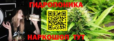 таблы Свободный