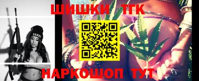 дмт Севастополь
