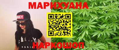 дмт Севастополь