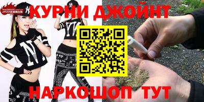 мет Славгород