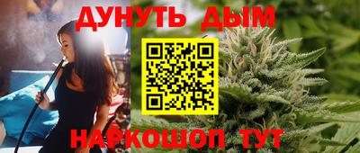 таблы Свободный