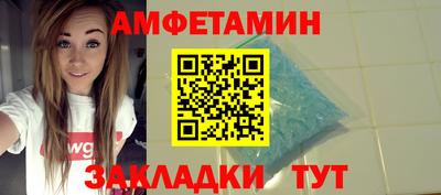 таблы Свободный