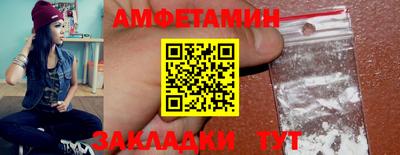 таблы Свободный