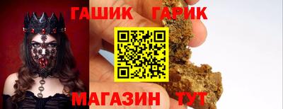 таблы Свободный