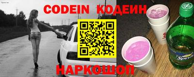 мет Славгород